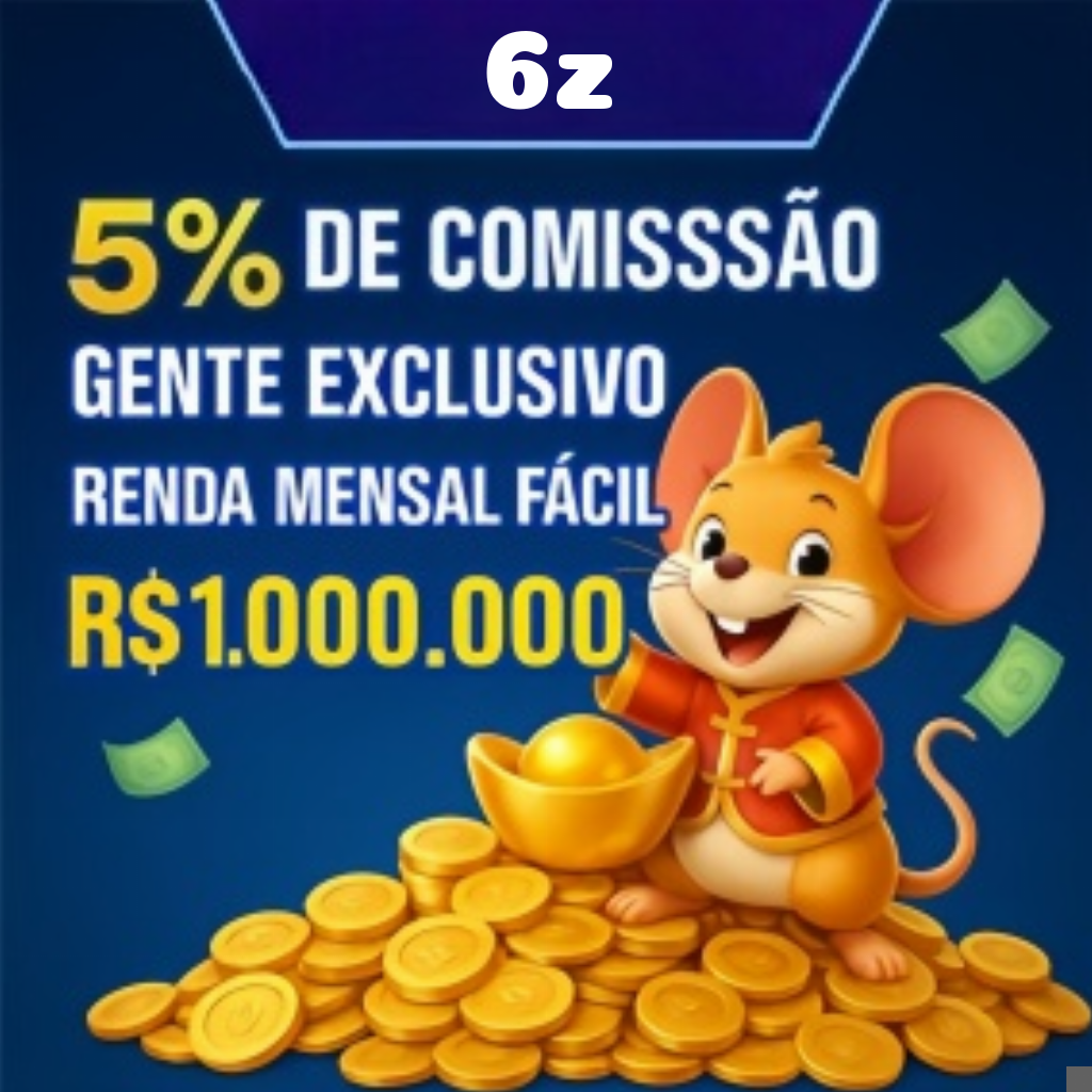 Mina Misteriosa